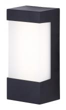 Canarm BRWL-SQ6W-N-BK - LED Outdoor Light, 7W Integrated LED, 500 Lumens, 3000K, 9 3/8" W x 4 1/4" H x 3 1/4" D