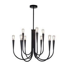 Artcraft AC11929BK - Bronte Collection 9-Light Chandelier Black