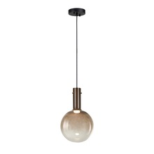 Artcraft AC6830CO - Alexis Collection 1-Light Pendant Coffee