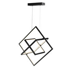 Artcraft AC7628BK - Graymar 45W LED Pendant Black