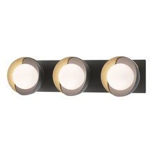 Hubbardton Forge - Canada 201378-SKT-10-86-GG0711 - Brooklyn 3-Light Straight Double Shade Bath Sconce