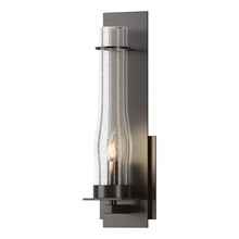 Hubbardton Forge - Canada 204255-SKT-14-II0213 - New Town Large Sconce