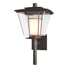 Hubbardton Forge - Canada 304815-SKT-14-ZU0295 - Beacon Hall Outdoor Sconce