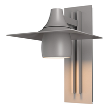 Hubbardton Forge - Canada 306567-SKT-78 - Hood Large Dark Sky Outdoor Sconce