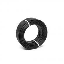 Dals LCBL-200-12 - 200 Feet Of 12 Gauge Low-Voltage Wiring